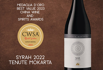 awarded italian red wine and white wine